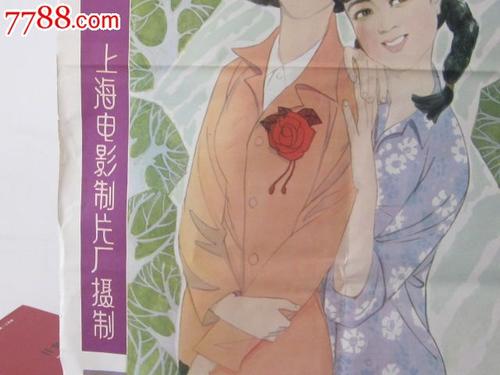 定制高仿魁北克驾驶执照