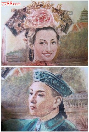 代办仿真光大银行转账回执单